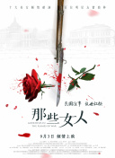 博人传黑土去内无爱心有图有真相