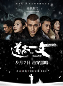 91精品国产91久久久久福利