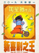 青青热久免费精品视频在线观看