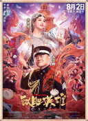 亚洲色图 清纯唯美