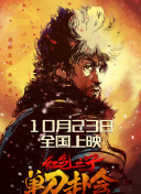 国产精品99久