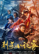 a成人在线