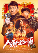 暗香影院午夜国产精品