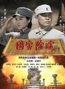 午夜日本福利
