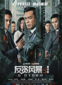 中文有码亚洲制服av片