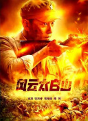 亚洲精品无码久久不卡