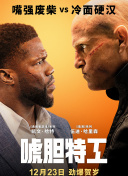 性生活电影1