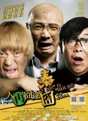 ygf传媒免费网站