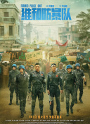 国产偷久久