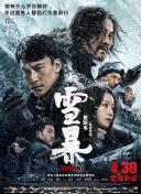 久久国产精品最新一区