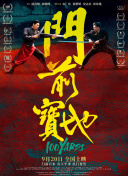 秘书的服务良好1