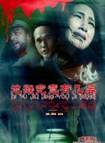 性欧美大战久久久久久久免费观看