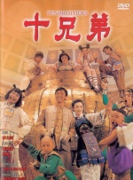 在线视频中文