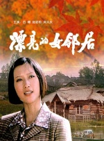 国产精品资源在线观看
