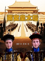 国产成人精品一区二区