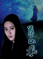 激情五色天