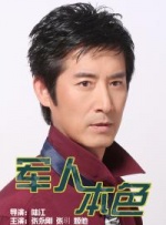 亚洲少妇激情