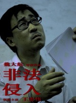 在线xxxx