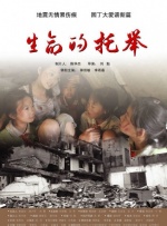 亚洲一区二区在线播放