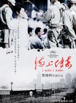 亚洲无卡视频