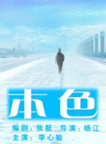 国产高清色视频免费看的网址