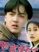 第一章激情艳妇小说