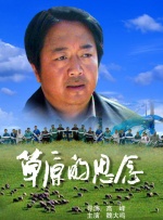 同桌扒开奶罩吃奶捏胸
