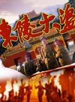 韩国精品久久久999