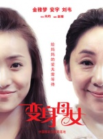 亚洲精品乱码久久久久久蜜桃图片