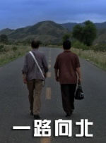 一区中文字幕在线观看