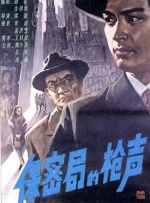 99久久做夜夜爱天天做精品