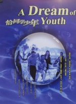 红米k60多少钱