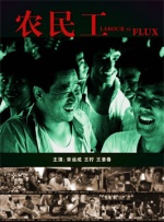 久久国产国内精品对话对白
