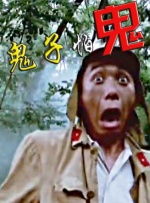 五月天婷婷色综合
