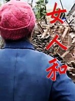 日本黄色免费看