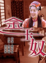 韩国三级视频