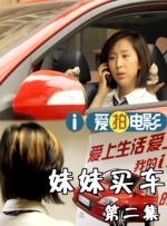 四级片在线观看