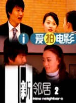 视频一区二区精品的福利