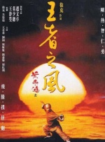 票务咖啡厅2