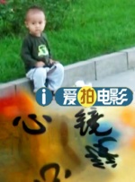 狩猎体育生笔趣阁txt下载