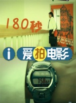 91免费播放