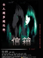 国产亚洲欧美日韩综合综合二区