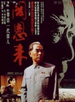1024香蕉国产在线视频