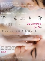 中文色av