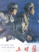 国产伦精品一区二区免费