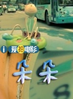 性高跟鞋xxxxhd4kvideos