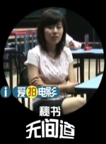 蜜桃精品导航