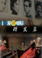 第四色视频下载