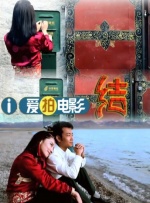 狠狠色噜噜狠狠狠狠色综合久