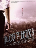 美女脱掉内裤让男人捅